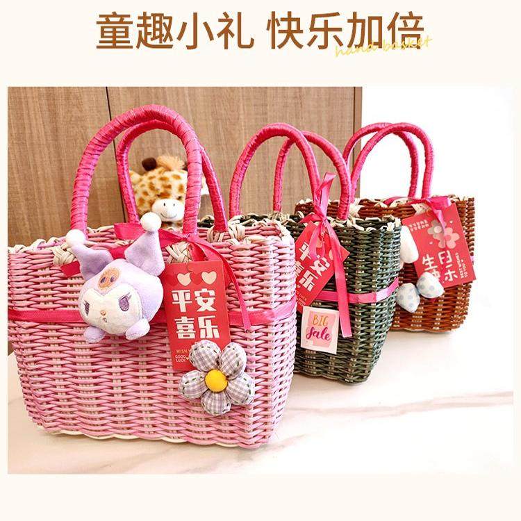 男女宝宝编织篮满月伴手礼盒