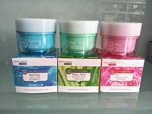 海洋急速补水霜滋润霜韵颜堂保湿霜