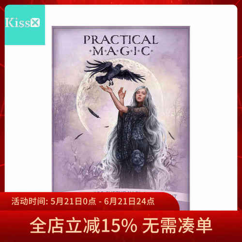 进口正版【实践神谕卡】