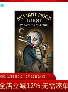 【现货】原装正版 迷你版邪月塔罗牌 Deviant Moon Tarot