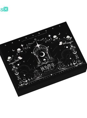 【现货】原创正版 皆为序章雷诺曼利诺曼卢恩卡牌 Lenormand