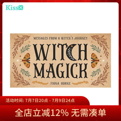 【现货】进口正版 神谕卡 Witch Magick