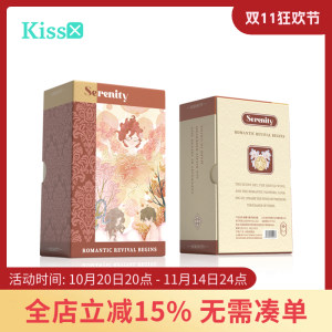 【现货】原创正版 风和日丽塔罗牌 唯美泛伟特卡牌