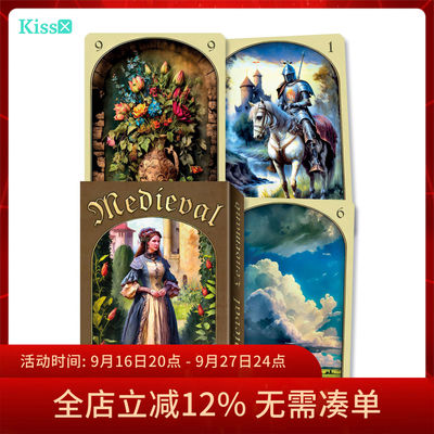 【现货】进口正版 中世纪雷诺曼利诺曼卡牌 Medieval Lenormand
