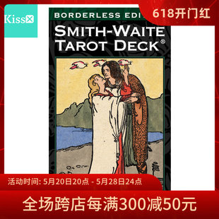 Tarot维特卡罗牌 进口正版 Waite 无边框韦特塔罗牌Smith 现货