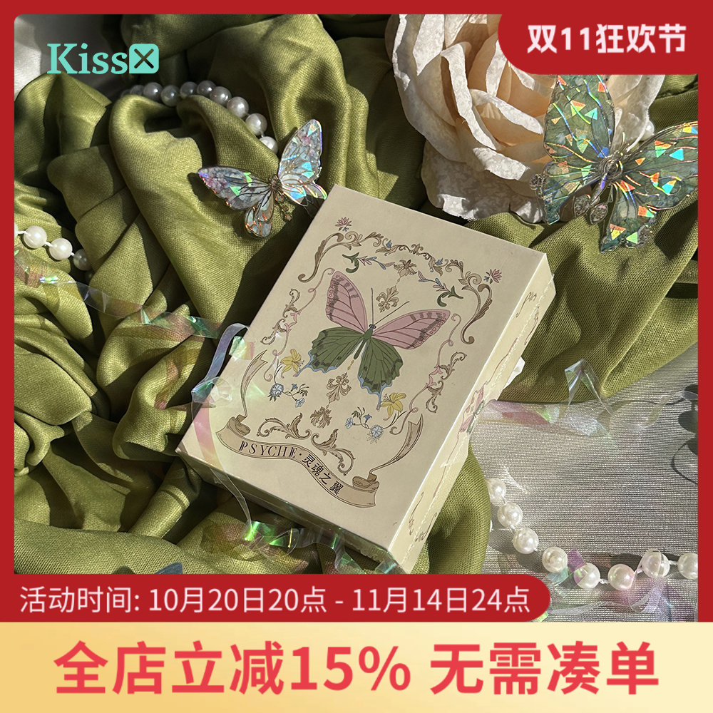 【现货】原装正版 灵魂之翼雷诺曼利诺曼卡牌 Psyche Lenormand