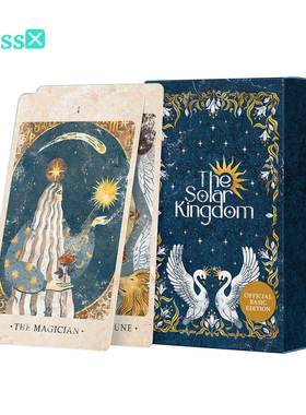 【现货】原装正版 太阳王国塔罗牌 Solar Kingdom Tarot 基础版