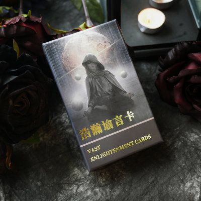 【现货】原装正版 浩瀚谕言卡 Vast Enlightenment Cards 神谕卡
