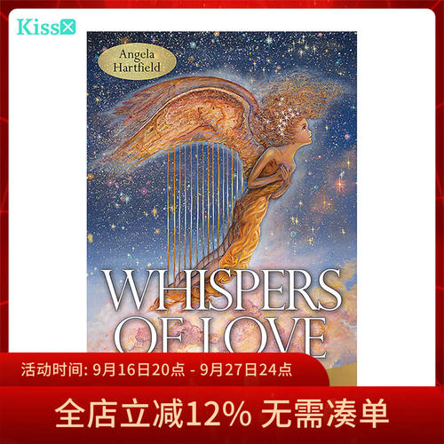 进口正版爱的呢喃私语神谕卡