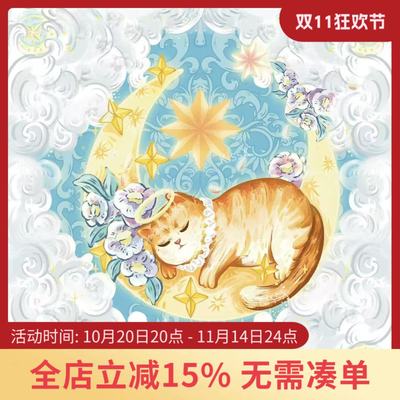 月喵星梦绒桌布70CM丽丝绒塔罗牌神谕卡绒桌布