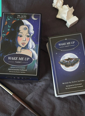 【现货】进口正版 叫醒我塔罗牌 Wake Me Up Tarot 第二版卡罗牌