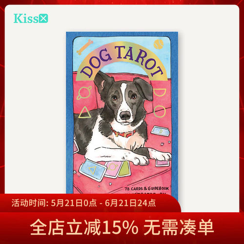 【现货】原装正版 狗狗塔罗牌 Dog Tarot