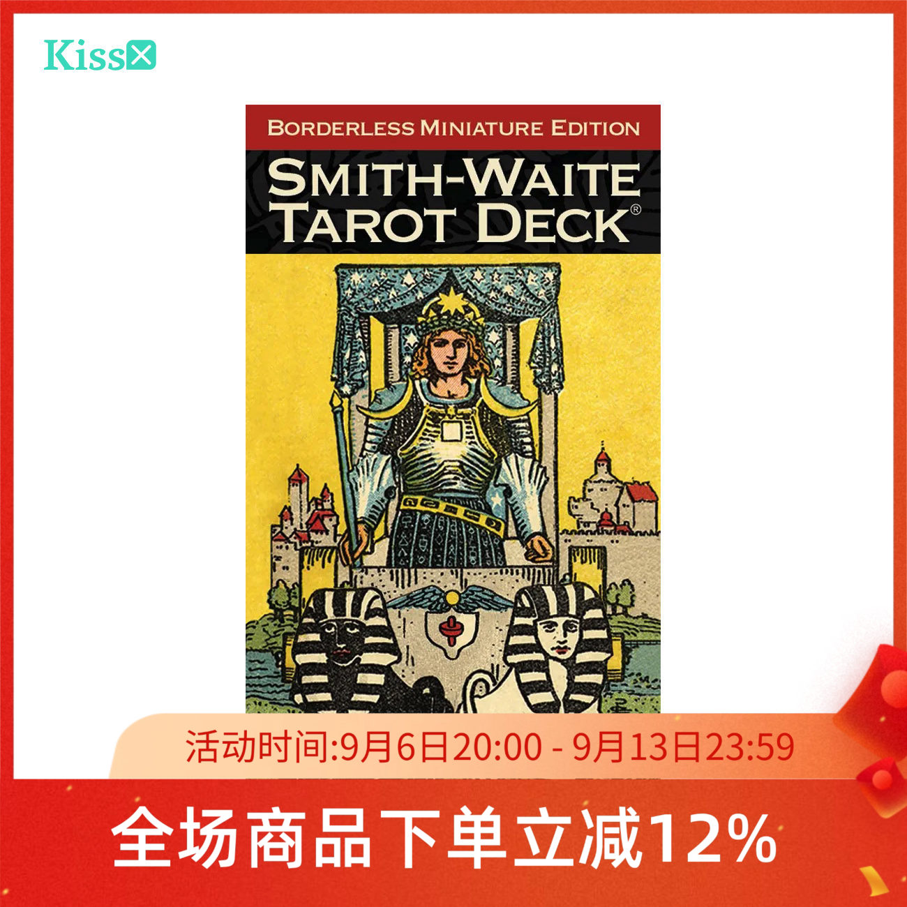 【现货】原装正版 迷你版无边框维特韦特塔罗牌Smith Waite Tarot图片