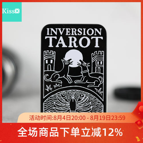 进口正版反转反色马赛塔罗牌