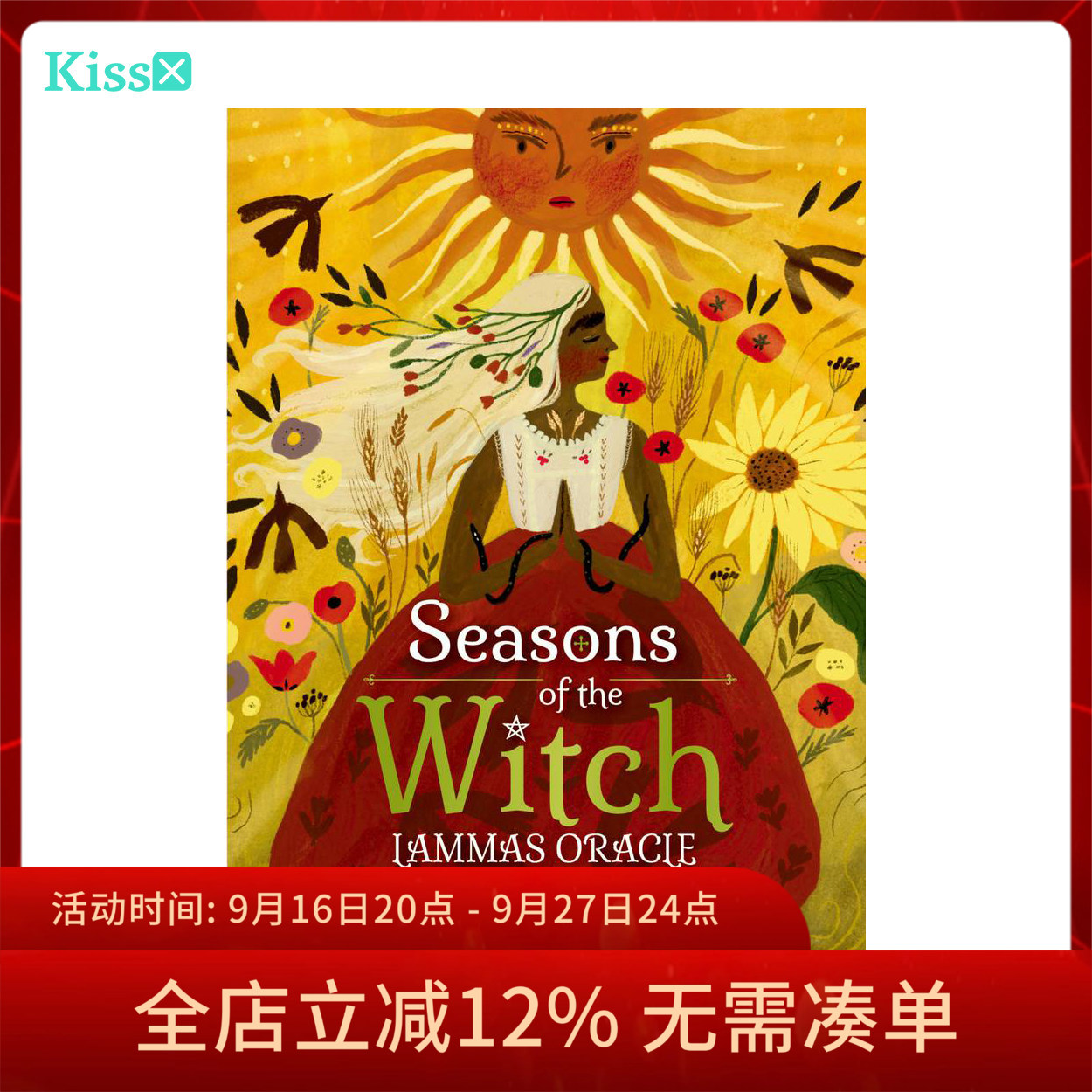 【现货】进口正版 秋风四季季节女神系列神谕卡 Lammas Oracle