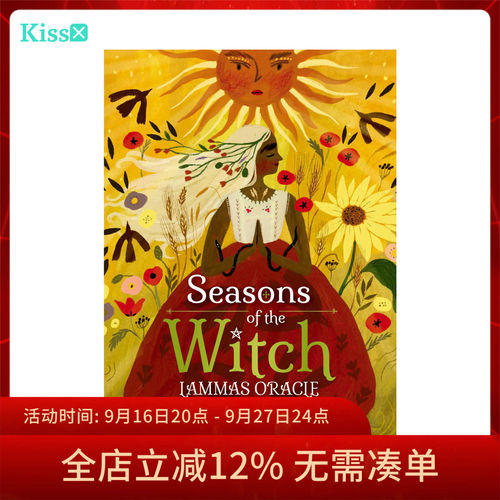 【现货】进口正版 秋风四季季节女神系列神谕卡 Lammas Oracle
