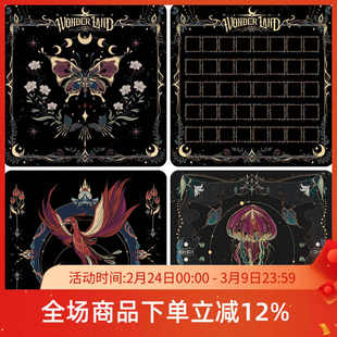 现货仙境塔罗牌雷诺曼利诺曼卡牌大桌布 70CM 丽丝绒桌布