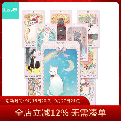 进口正版DreamingCatTarot
