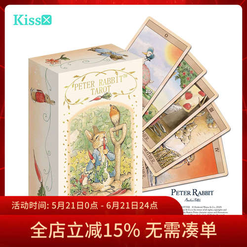 【现货】进口正版 彼得兔塔罗牌 Peter Rabbit Tarot