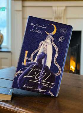 【现货】进口正版 我不是木偶塔罗牌 I Am Not a Doll Tarot