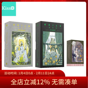 【现货】原创正版 流放归途塔罗牌 Exile Tarot 塔luo