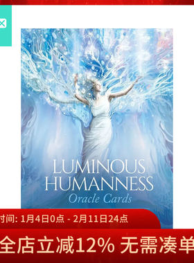 【现货】进口正版 光辉人性神谕卡 Luminous Humanness Oracle