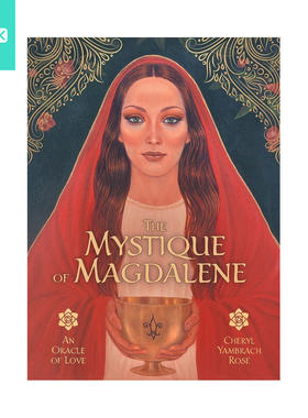 【现货】进口正版 奥秘抹大拉神谕卡牌 Mystique of Magdalene