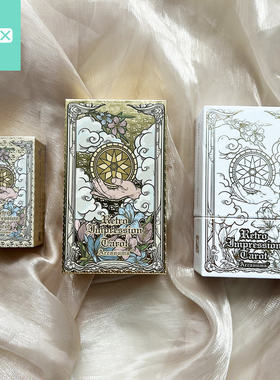 【现货】原装正版 复古印象塔罗牌 Retro Impression Tarot