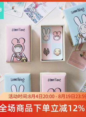 进口正版某时某物神谕卡