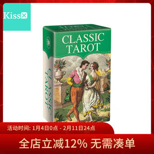 【现货】进口正版 迷你版经典马赛塔罗牌 Mini Classic Tarot