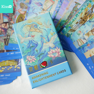 【现货】原装正版觉醒神谕卡Awakening Enlightenment Card谕言卡