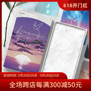 Evolution进阶版 进口正版 Tarot 线条景观卡牌Linescape 现货