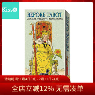 【现货】进口正版 前韦特维特卡牌 Before Tarot 卡罗牌