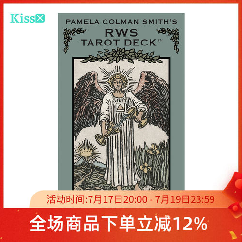 进口正版还原原始韦特塔罗牌