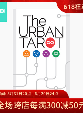 【现货】进口正版 都市生活塔罗牌 Urban Tarot