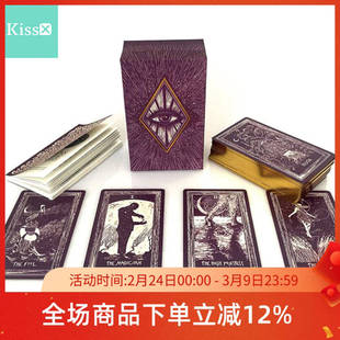 【现货】进口正版 棱镜耀光塔罗牌第四版 Light Visions Tarot
