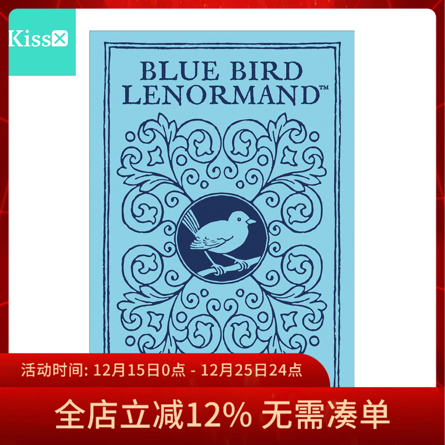 进口正版青色蓝鸟利诺曼卡牌