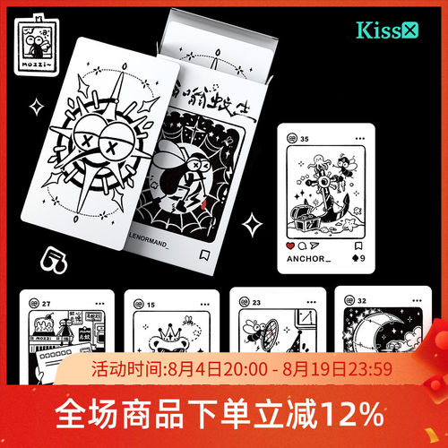 【现货】原创正版嗡嗡蚊生塔罗牌雷诺曼Buzzing Mosquitoes Tarot