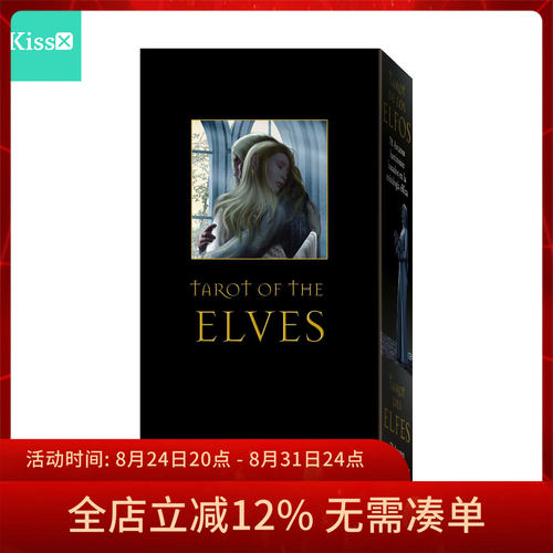 进口正版【TarotoftheElves】