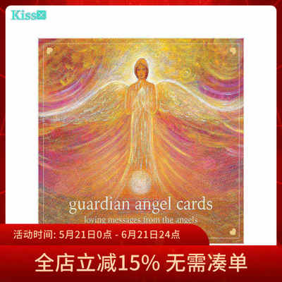 【现货】进口正版 守护天使神谕卡 Guardian Angel Cards