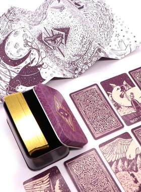【现货】进口正版 棱镜耀光卡牌 Light Visions Tarot 铁盒版