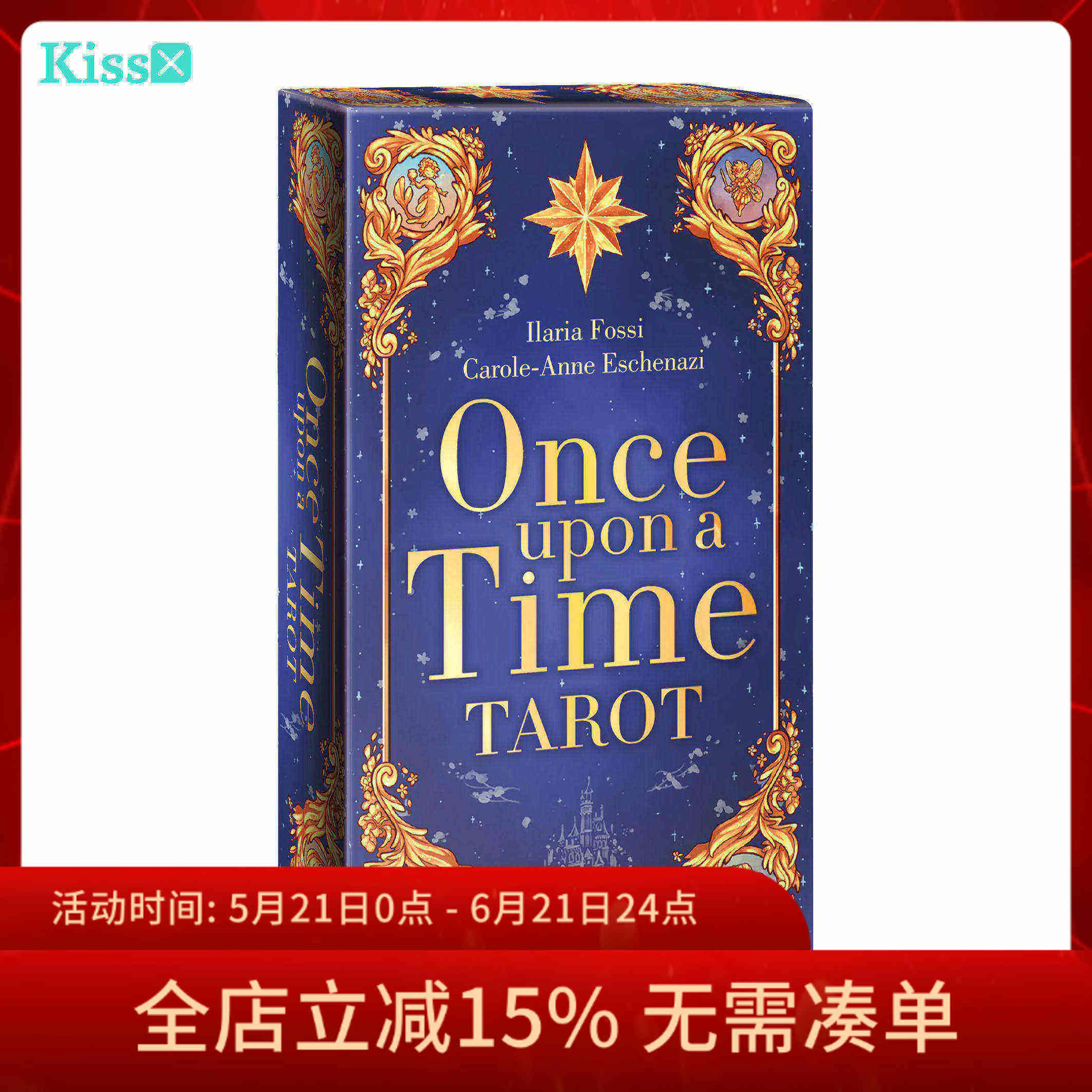 【现货】进口正版 童话镇很久以前塔罗牌 Once Upon a Time Tarot