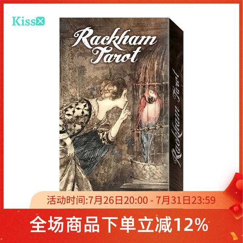 进口正版RackhamTarot