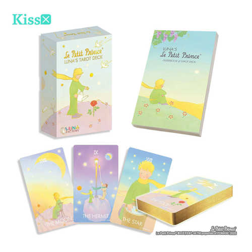 【现货】进口正版 小王子塔罗牌 Le Petit Prince Tarot