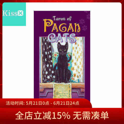 进口正版PaganCatsTarot