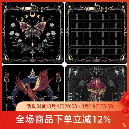 雷诺曼卡牌桌布70CM丽丝绒桌布