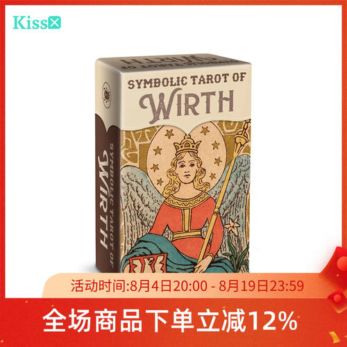【现货】进口正版 迷你沃思象征塔罗牌 Symbolic Tarot of Wirth