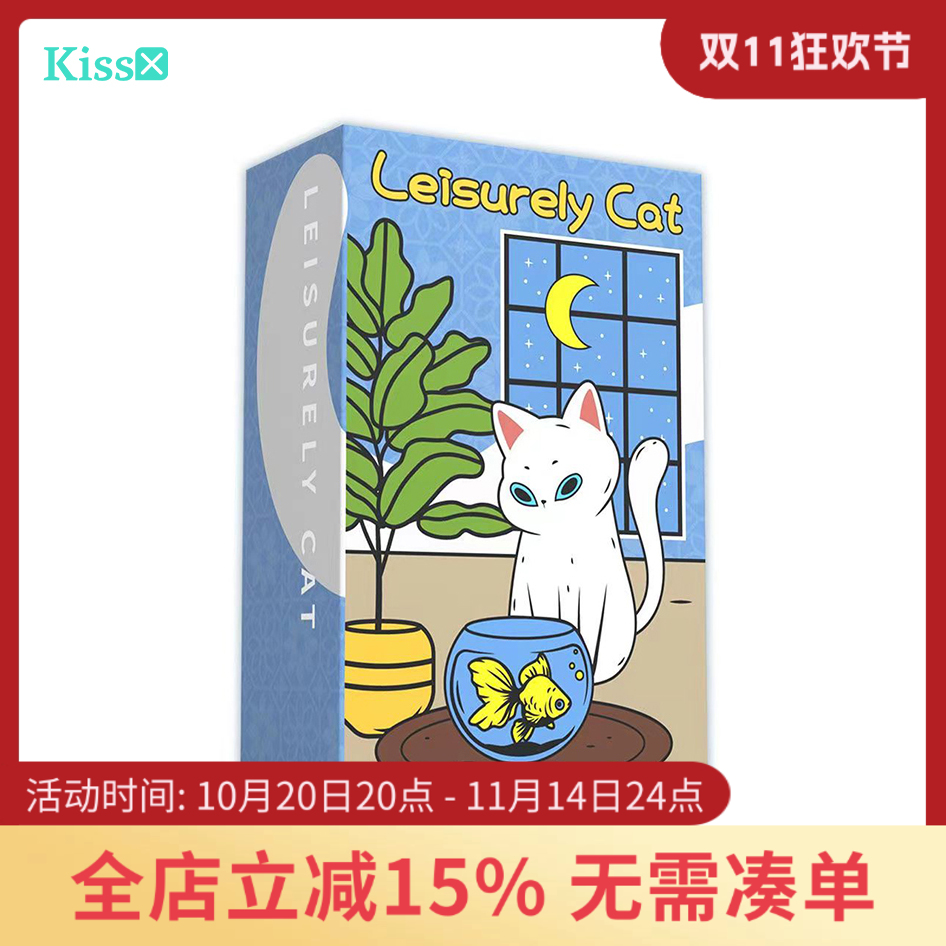 【现货】原创正版 悠然猫塔罗牌 Leisurely Cat Tarot