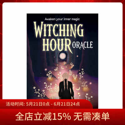 【现货】进口正版 女神时刻神谕卡 Witching Hour Oracle