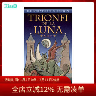 【现货】原装正版 新异月邪月塔罗牌 Trionfi Della Luna Tarot